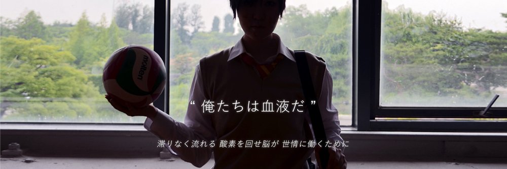 뿌엥🌸 / 3부코(토) banner