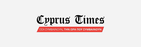 Cyprus_Times Profile Banner