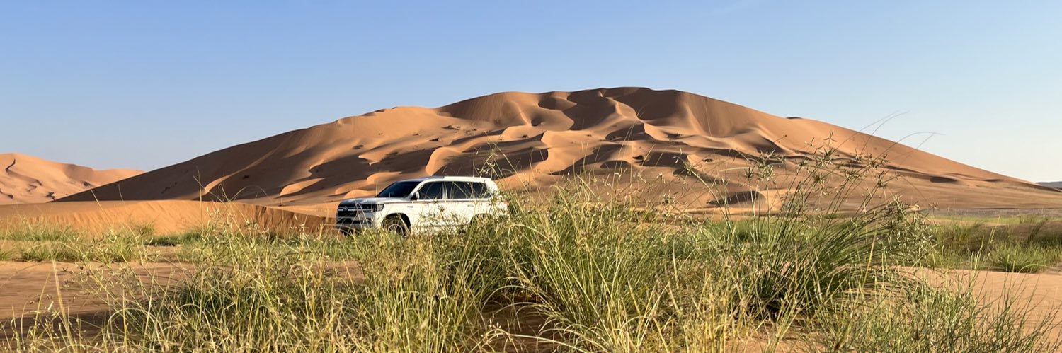 غشام اليامي banner