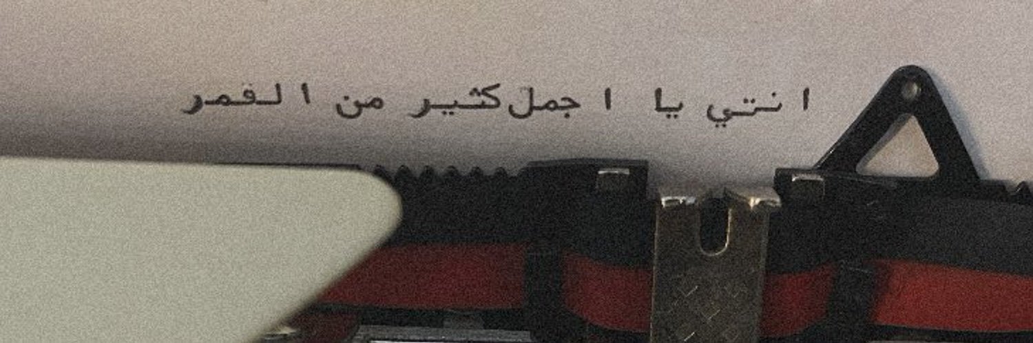lixmii's profile banner image