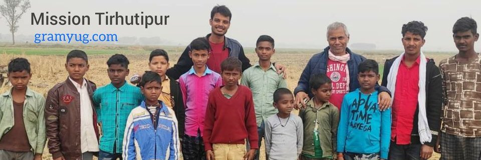 vimalgramyug's profile banner image