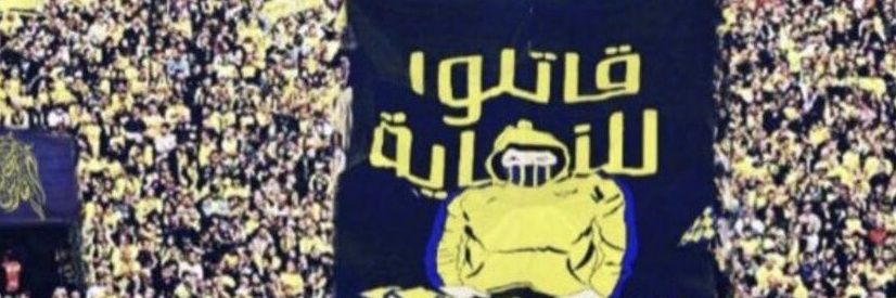 deeba77752's profile banner image