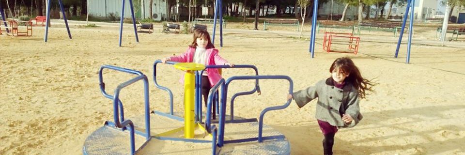 ahmad s. faqeeh banner