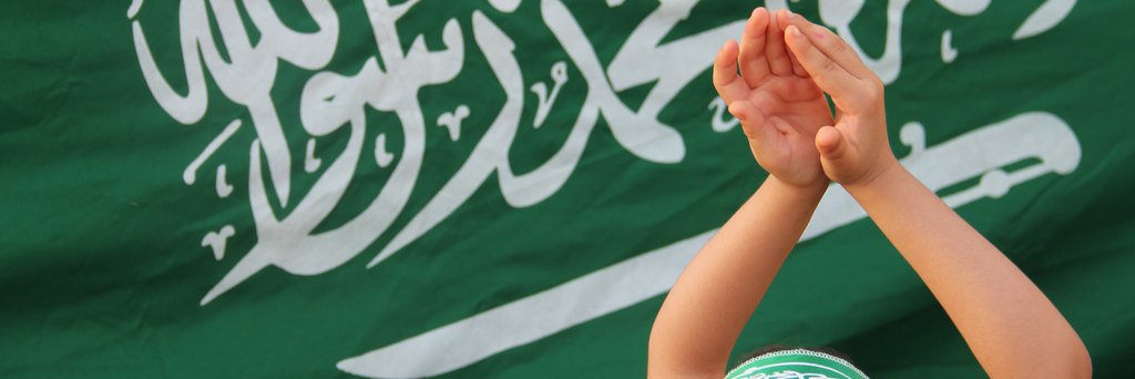 Bnan3x3's profile banner image