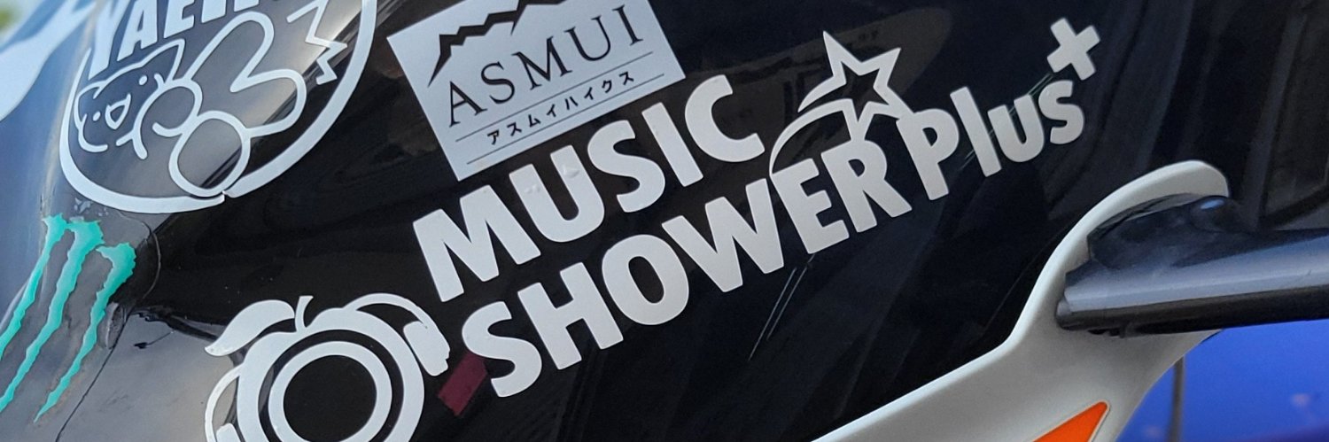 toshi1734's profile banner image