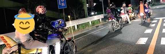 tatsuki12023's profile banner image