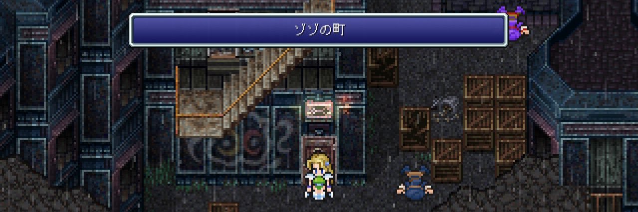 リカコ banner