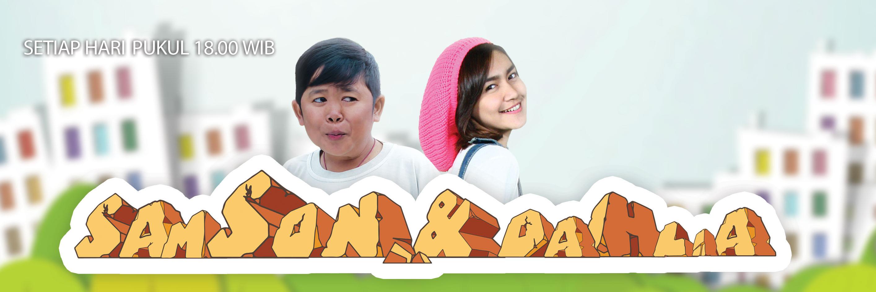 SAMSON DAN DAHLIA banner