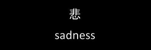 byesuicidee's profile banner image
