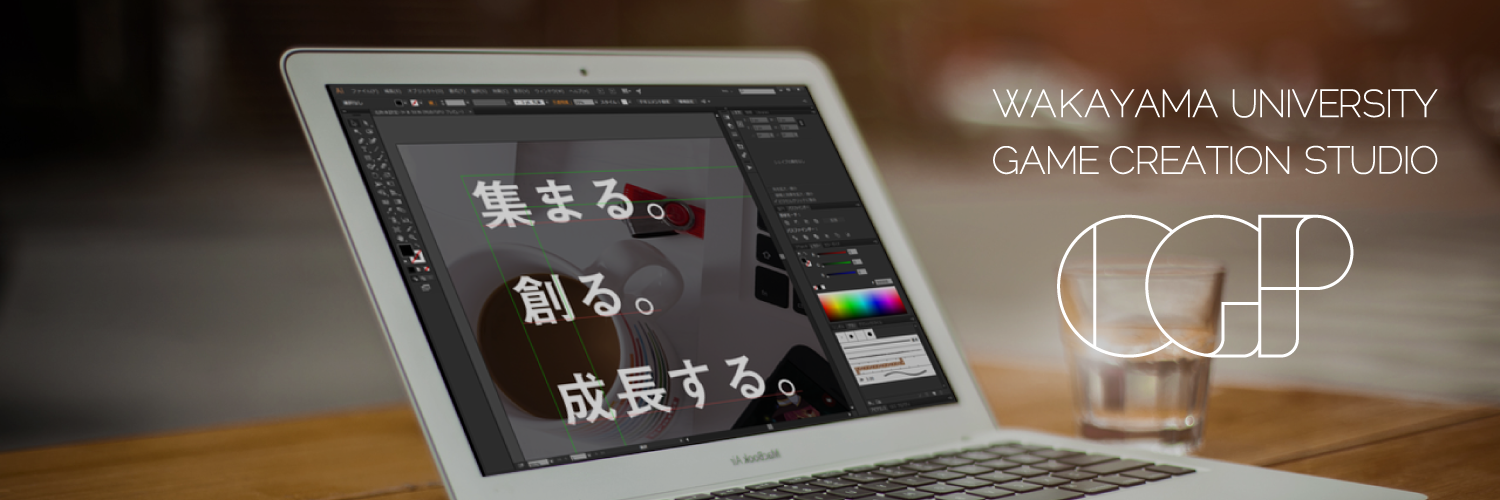 CGP_wakayama's profile banner image