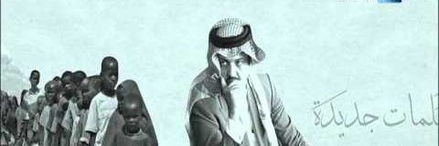3bdli_al's profile banner image