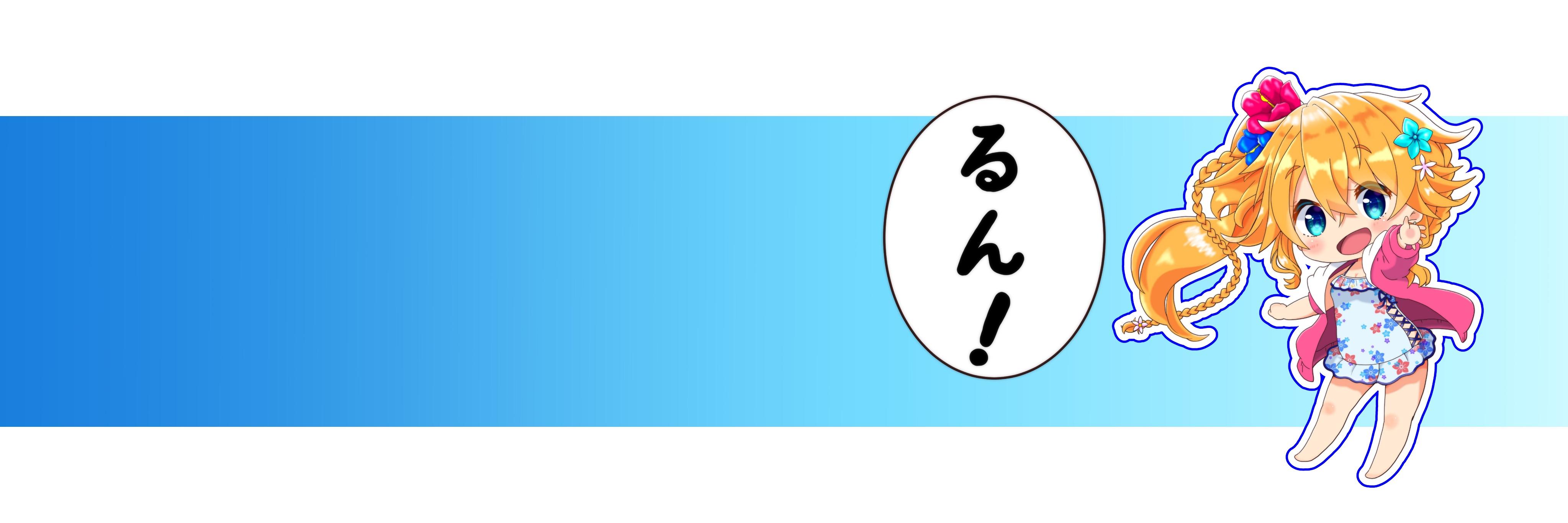 hikityapso2's profile banner image