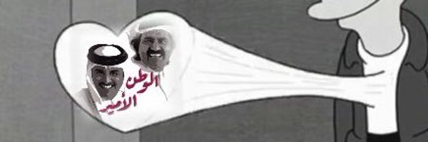 fdeetk1980 Profile Banner