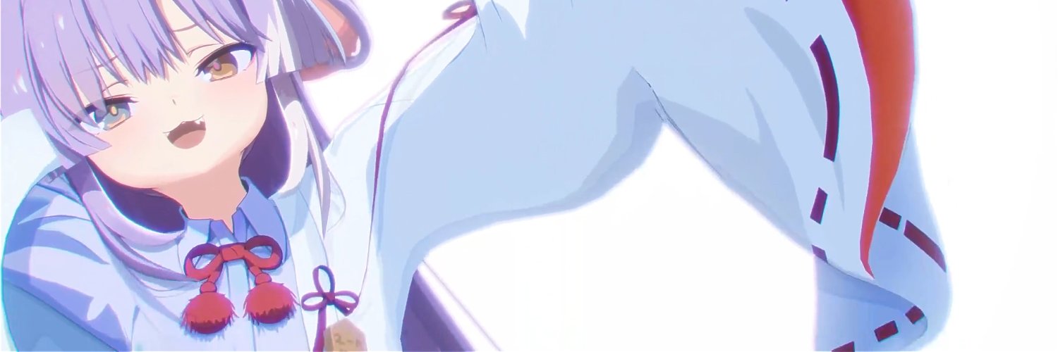 개밈이⛩️🕹️ banner