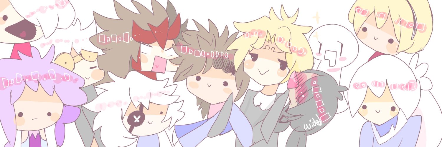 Sepukusha's profile banner image