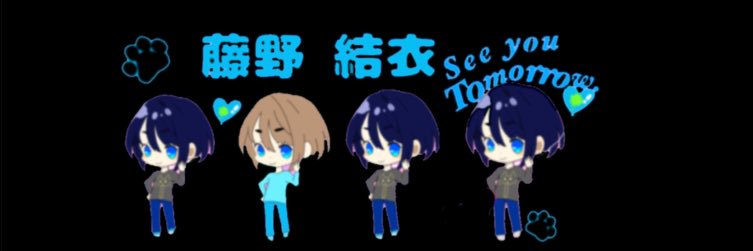 Sashihara_Yui's profile banner image