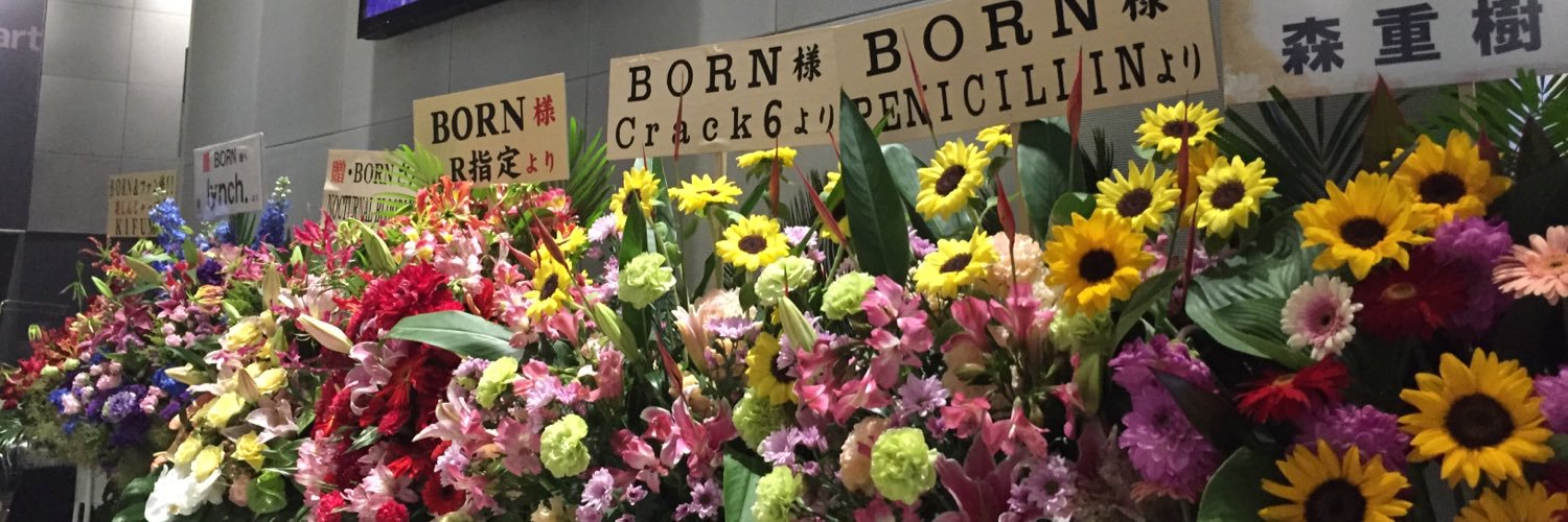 ◆取引専用◆ banner