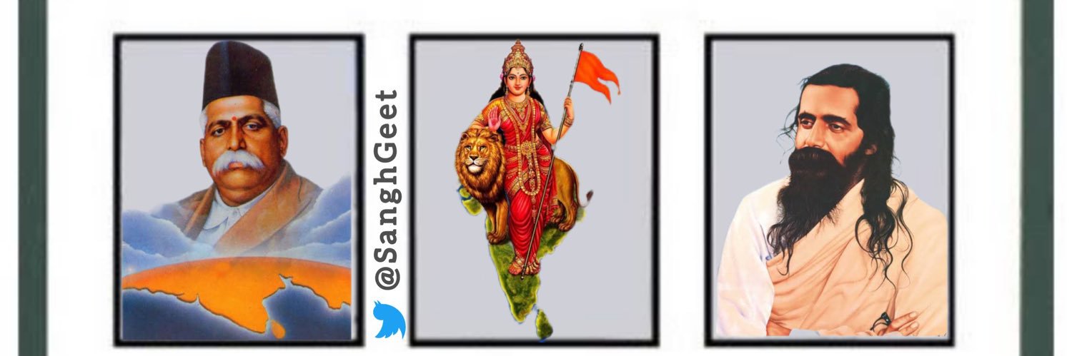 neeoraj's profile banner image