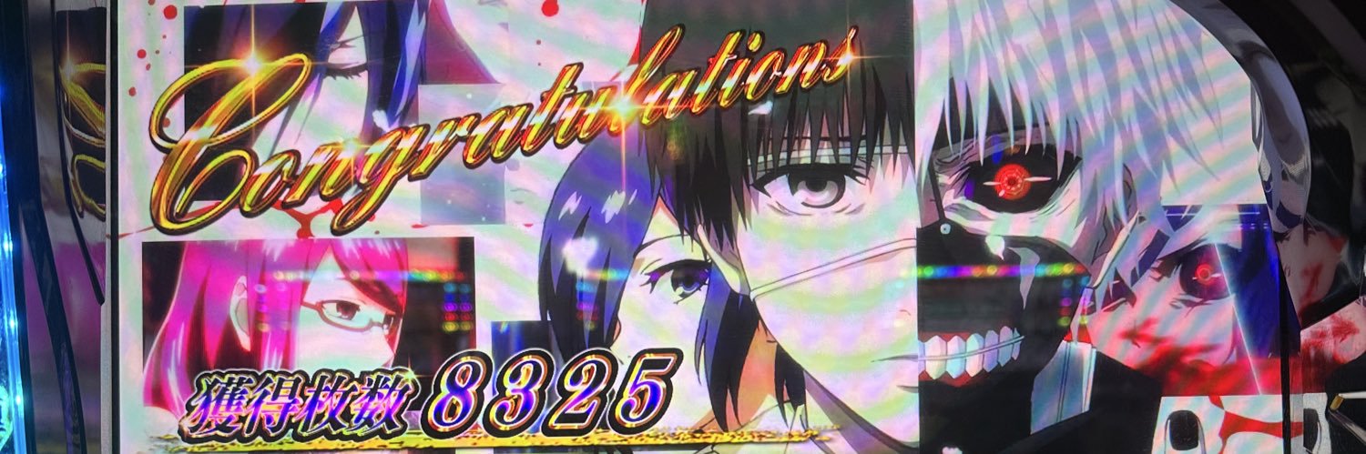 s_k0120's profile banner image