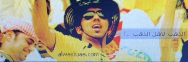 buzayed2 Profile Banner