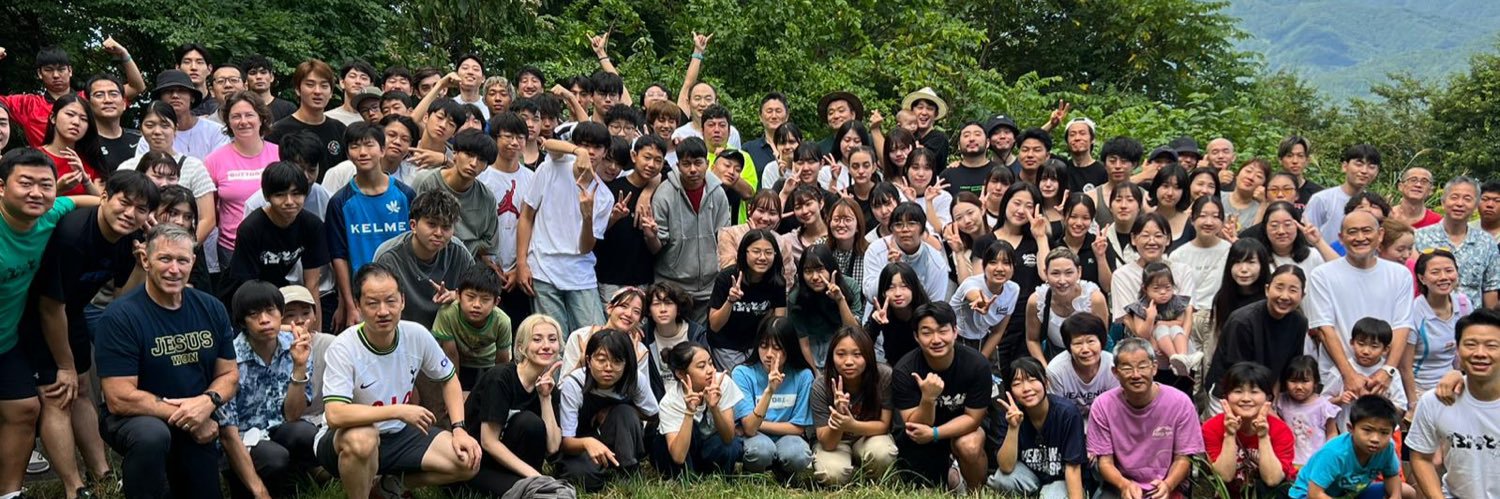 Bryan Martyn, PhD banner