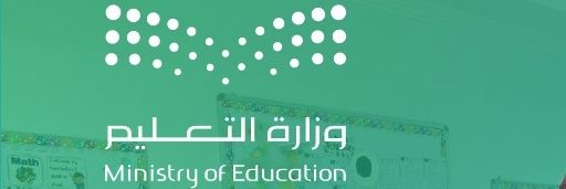 Teacher1441_'s profile banner image