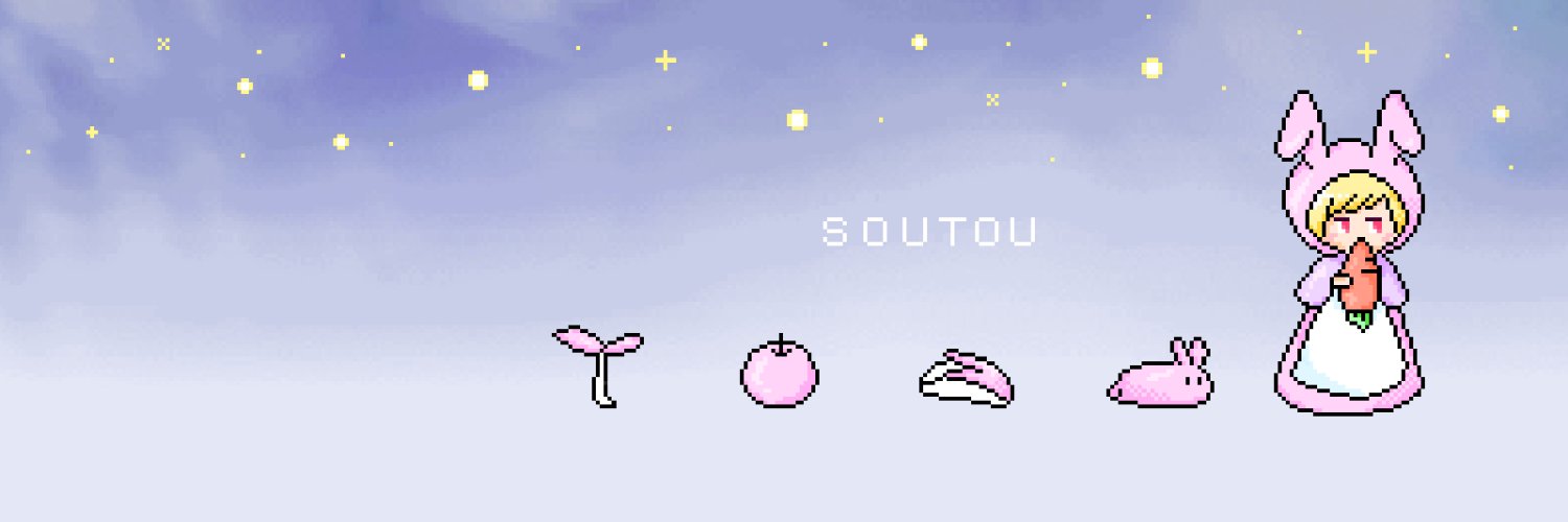 soutou02's profile banner image