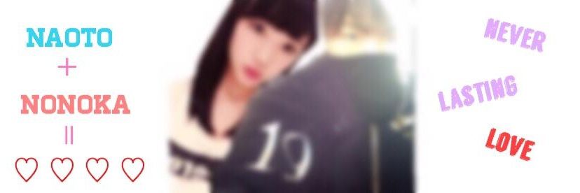 NrMinion's profile banner image