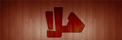 Halaa_'s profile banner image