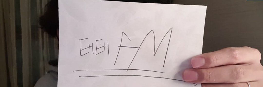 singtky's profile banner image