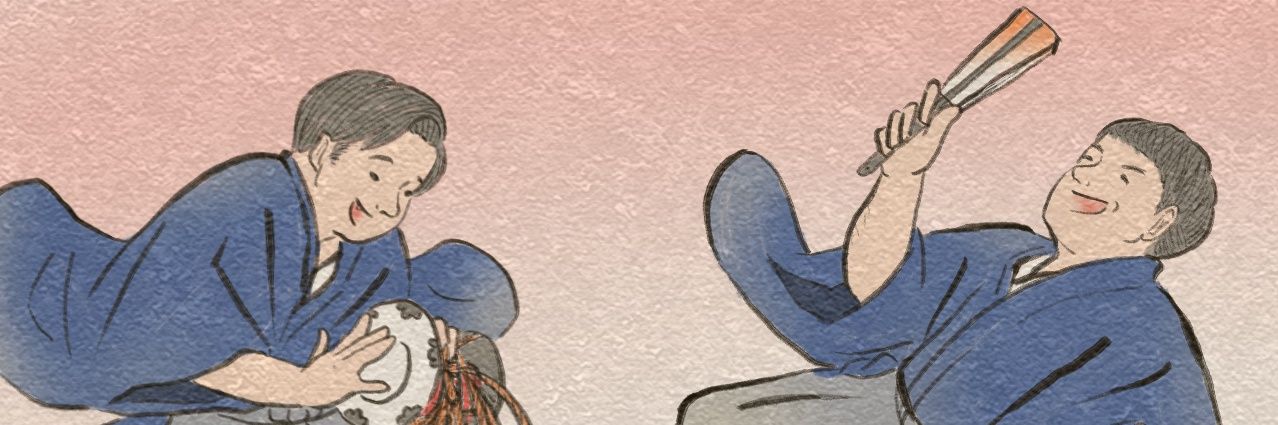 華喜 banner