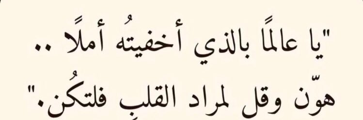 mnsoursaif's profile banner image