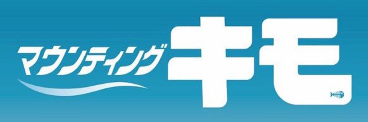 nike_kiko's profile banner image