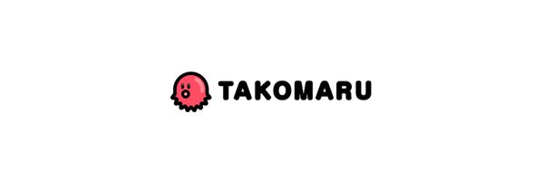 たこまる/TAKOMARU Profile Banner