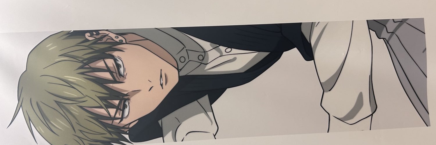 hin banner