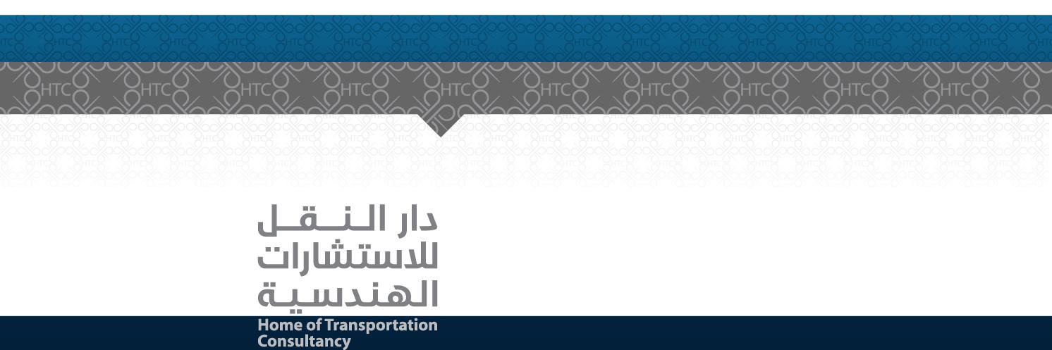 Htce_sa's profile banner image