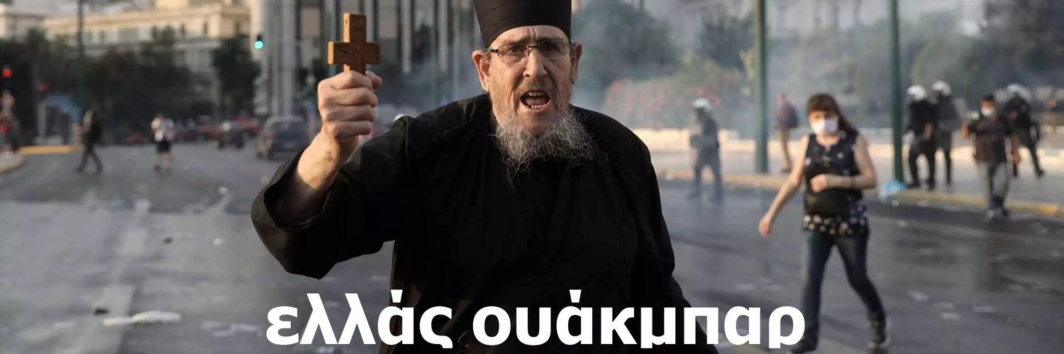 leventogennima's profile banner image
