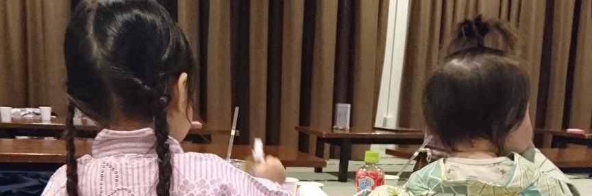 0928Sik's profile banner image