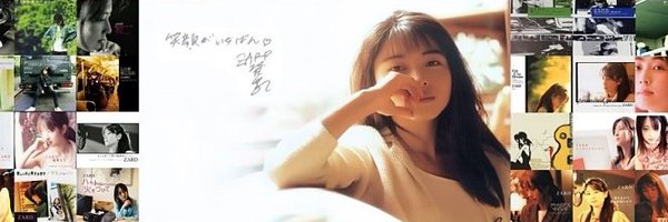 sai0734 Profile Banner