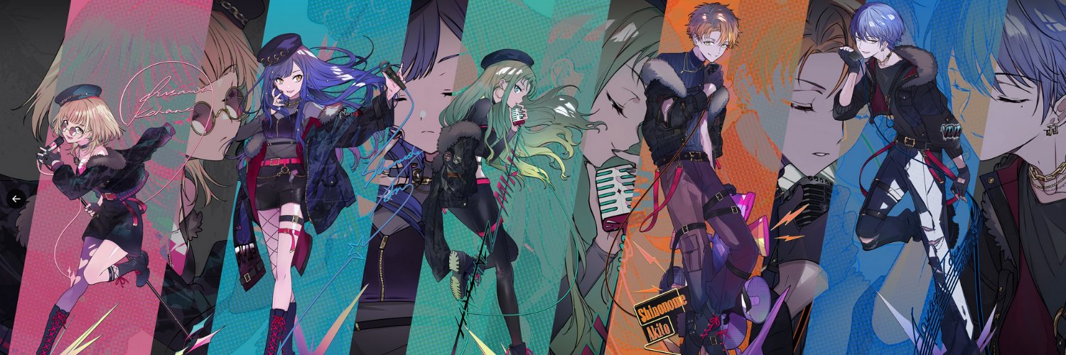 lenya banner