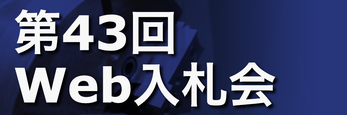 zenkiren's profile banner image