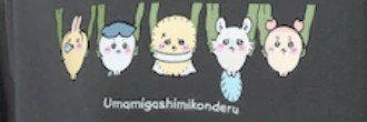 ak11010926's profile banner image
