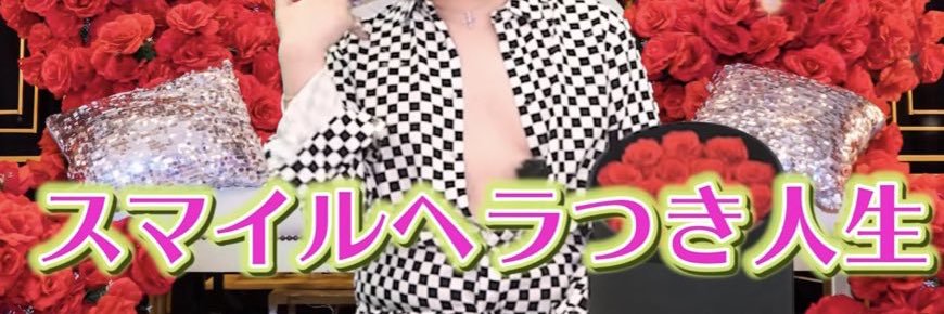 _amn_t's profile banner image