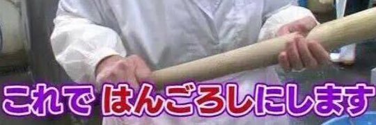 yua_shena's profile banner image