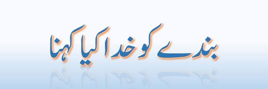 M_zakriyazaki's profile banner image