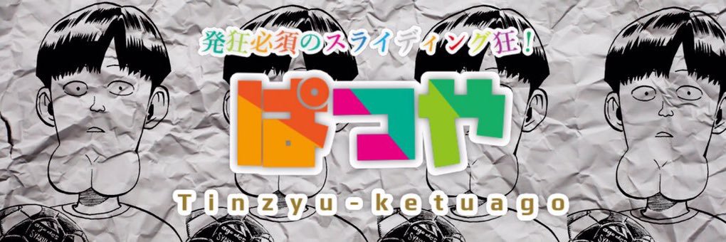K2qGo's profile banner image