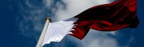 Mohammed Al-Mannai banner