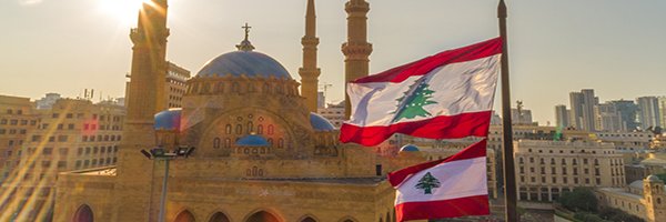 diala issa banner