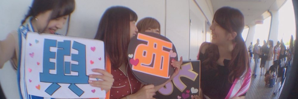 lolika__nu's profile banner image
