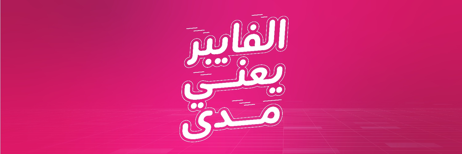 madaISP's profile banner image